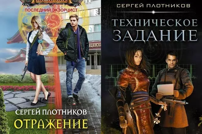 Carpenters Sergey - ภาพถ่าย, หนังสือ, ชีวประวัติ, ชีวิตส่วนตัว, ข่าว 2021 13159_3