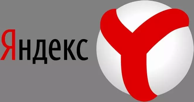 İlya Segalovich - Foto, Yandex, Tərcümeyi-hal, Şəxsi Həyat, Ölüm səbəbi 13171_5