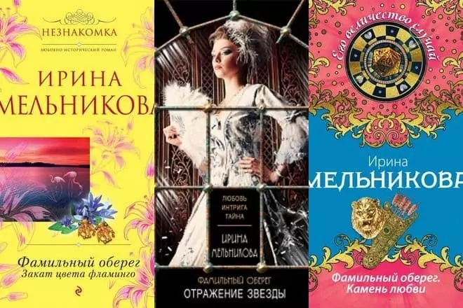 Irina Melnikova - Φωτογραφίες, βιβλία, βιογραφία, προσωπική ζωή, νέα 2021 13181_4