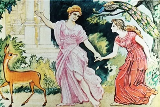 IPhigenias და Artemis