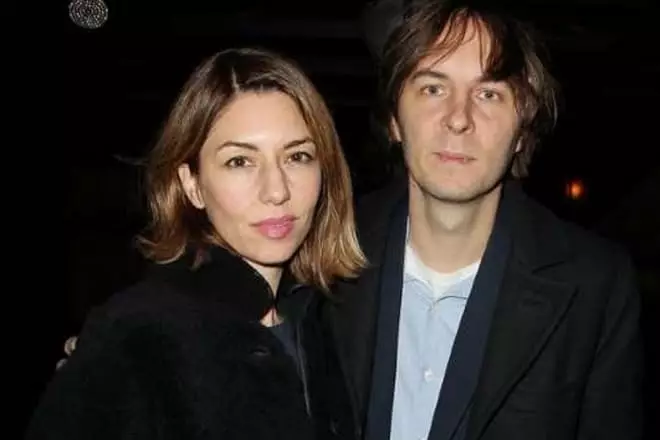 Sofía Coppola y su esposo Thomas Marte