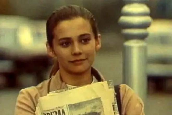 Natalia Saiko en la juventud