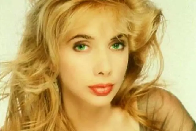 Rosanna Arquette in youth