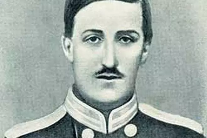 Alexander Borodin v mládeži