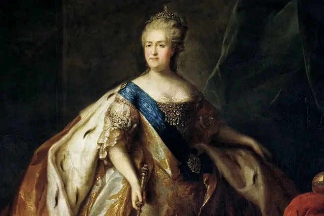Catherineine II.