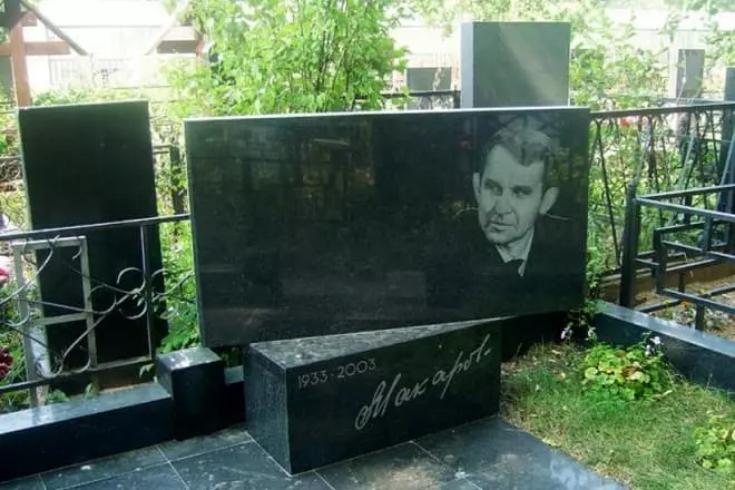 Tomb Oleg Makarova.