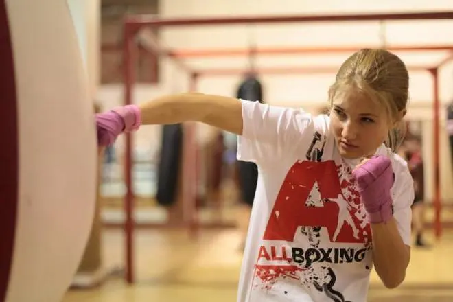 Boxer Anastasia Yankova.