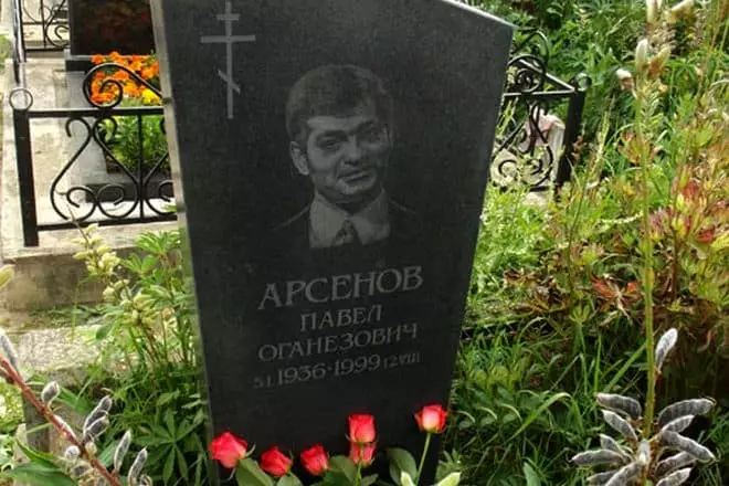 Grave Pavel Arsenova.