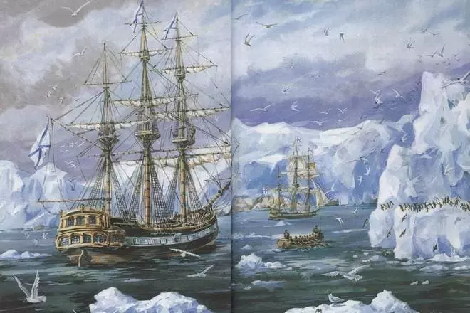 通過米哈爾拉西格和Faddey Bellinshausen的探險開放南極洲