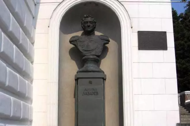 Sevastopol உள்ள Bust Mikhail Lazareva