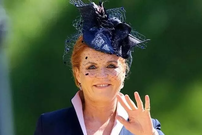 Sarah Ferguson nel 2018