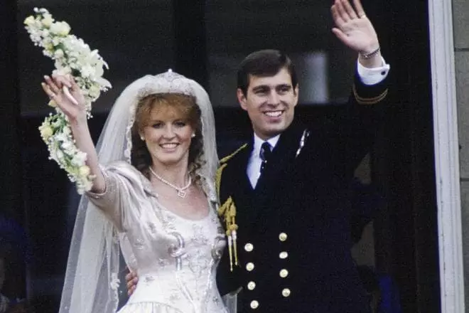 Vjenčanje Sarah Ferguson i princ Andrew
