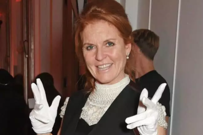 Sarah Ferguson.