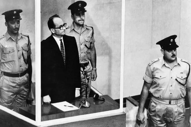 Adolf Eichman ในห้องพิจารณาคดี