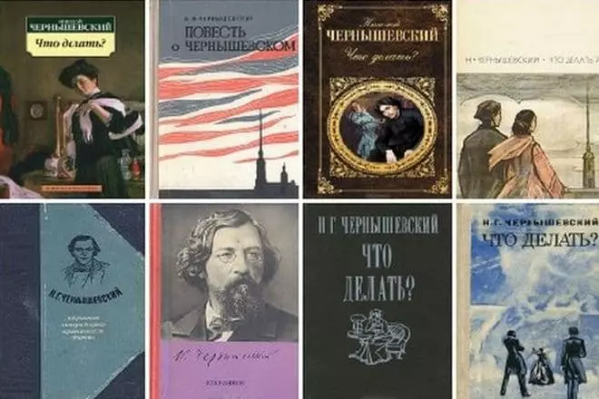 Books Nikolai Chernyshevsky