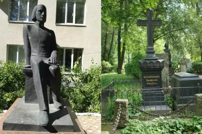 Monument ແລະ Grave Vissarion Beliesky