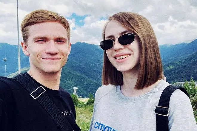 Yana Yenzhaeva e Oleg Klevakin