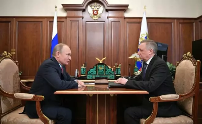Vladimir Putin y Alexander Rales