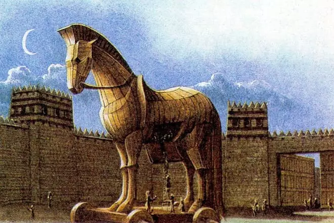 Trojan Horse.