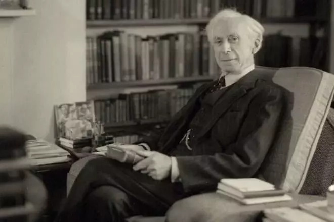 Philosopher Bertrand Russell.