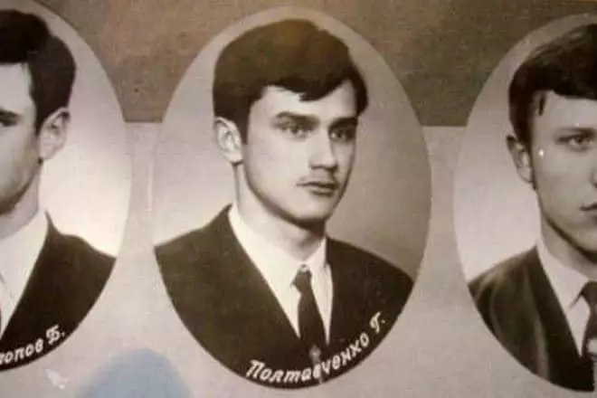 George Poltavchenko ở tuổi trẻ