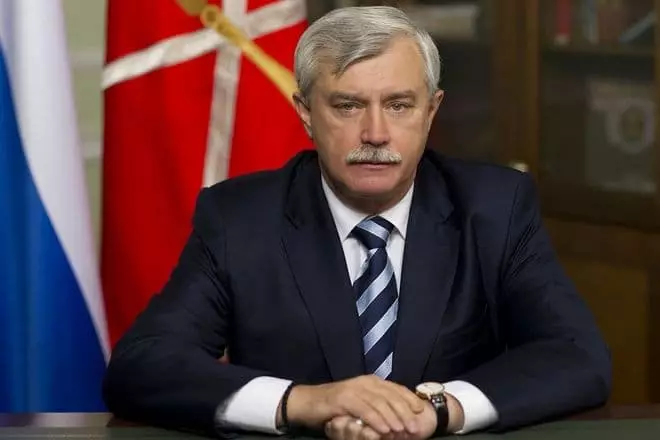 Gobernador Georgy Poltavchenko