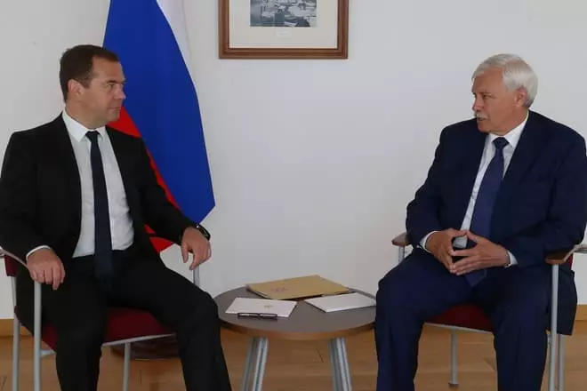 George Poltavchenko kaj Dmitry Medvedev