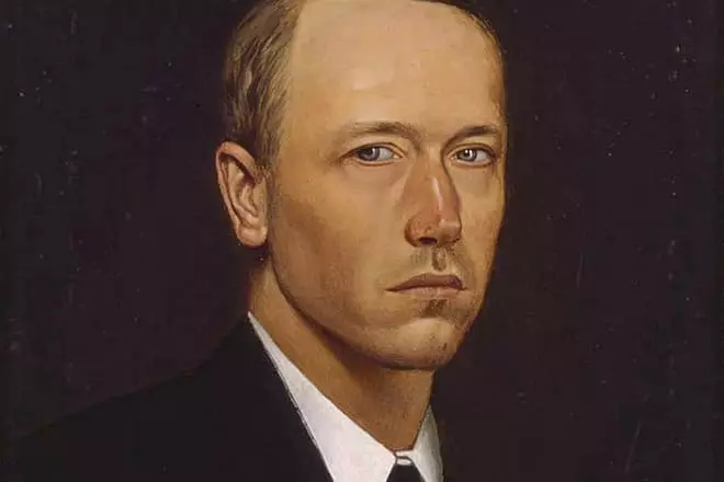 Portrait ea Konstantin Vasilyeva