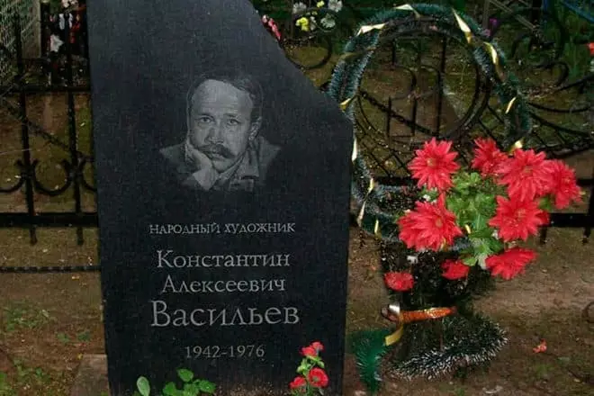 Mormântul lui Konstantin Vasilyeva