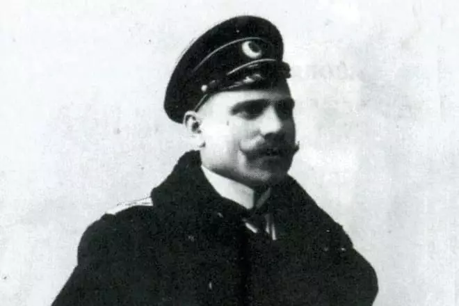 קצין ימית ג'ורג 'סדוב