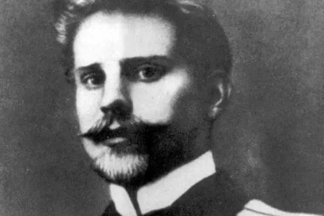 George Sedov in youth