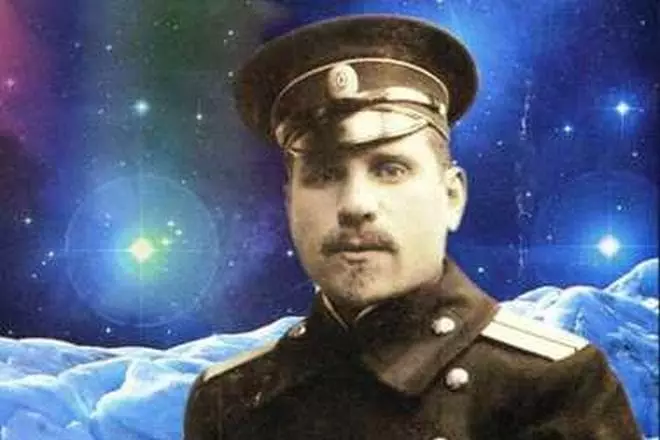 Mornar George Sedov