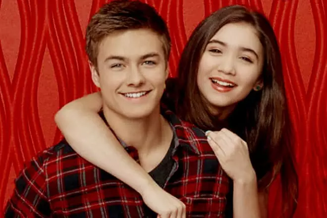 Rowan Blanchard en Peyton Meyer