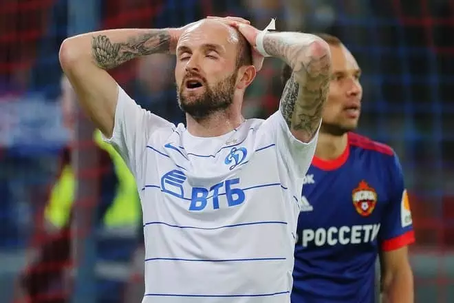 Konstantin Rush ing Dynamo Moscow Club