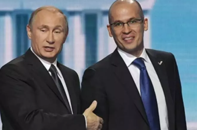 Vladimir Putin e Alexander Brechalov