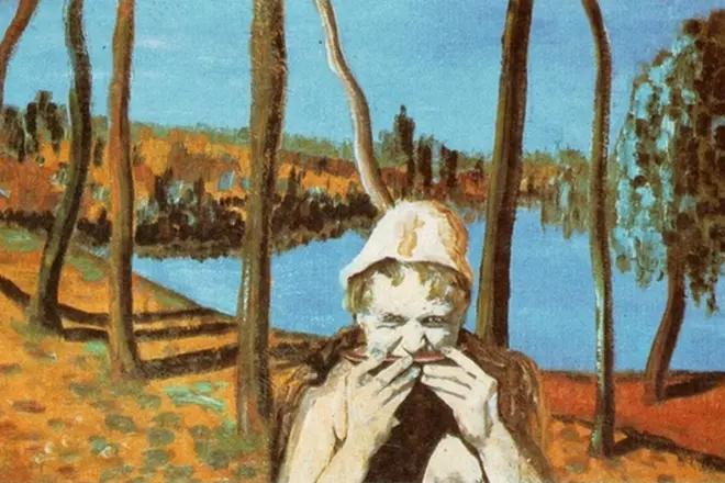 Картина Олександра Дольського «Осінь»