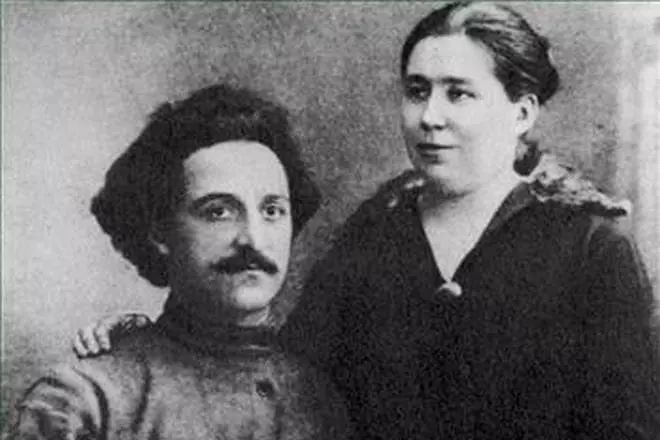 Sergo Ordzhonikidze وزوجة الزنايدة