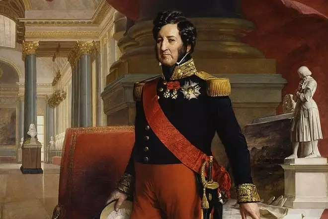 Император Луи Филип I.