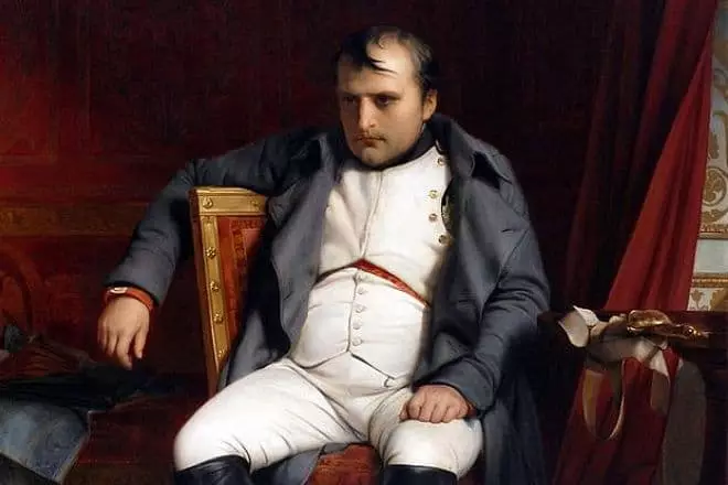Наполеон Шарат