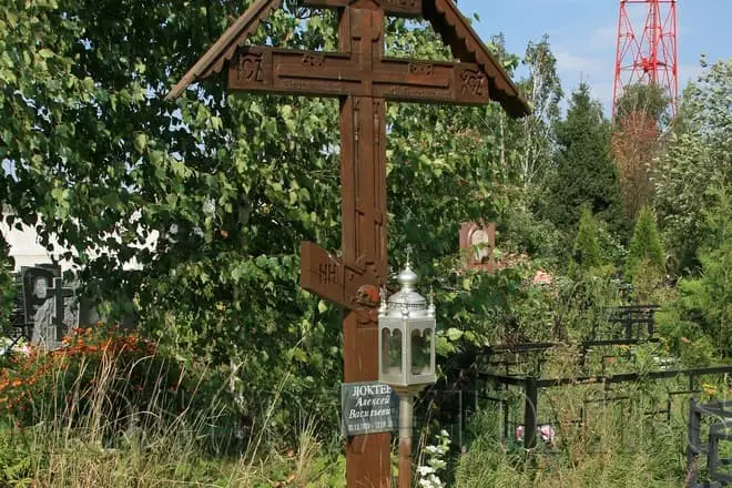 Tomb Alexei Loktev.