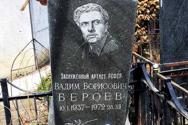 Vadim Boreva je hrob