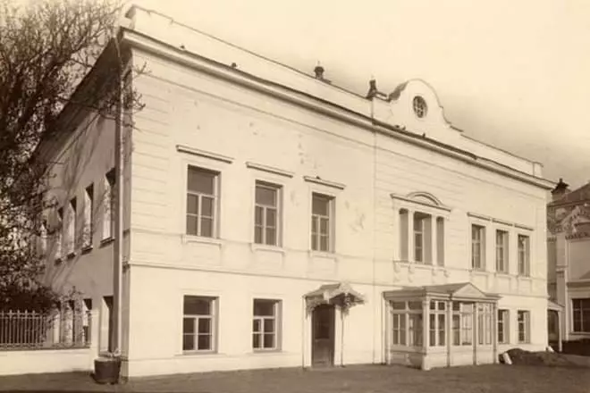 บ้าน Tretyakov ใน Tolmach