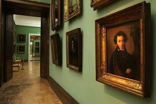 Tretyakov Gallery