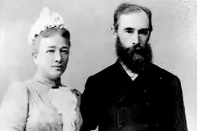 Pavel Tretyakov og hans kone Vera