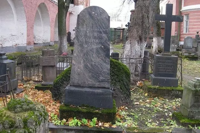 Lăng mộ của Alexander Sumarokov