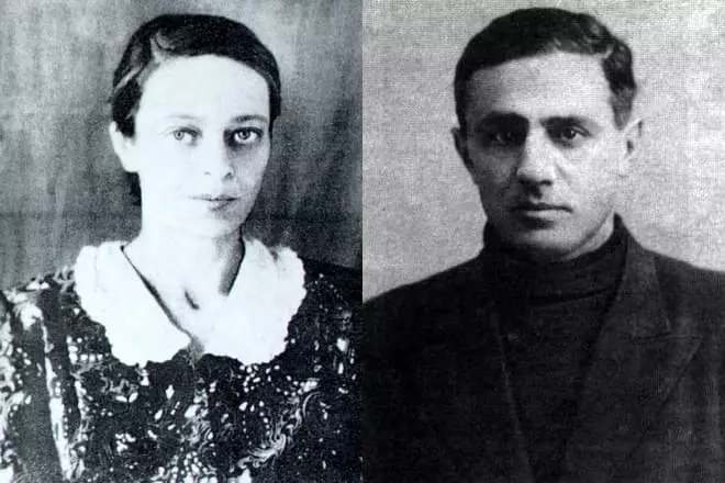 Ariadna Efron och Samuel Gurevich