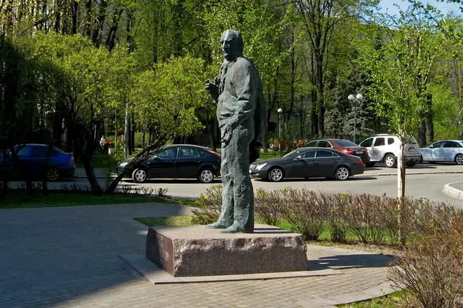 Monument to George Tovstonogov