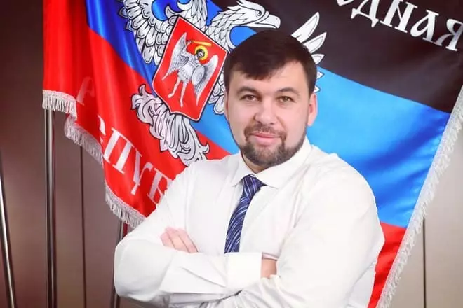 ДНР-Денис Петилиннің Врио басшысы