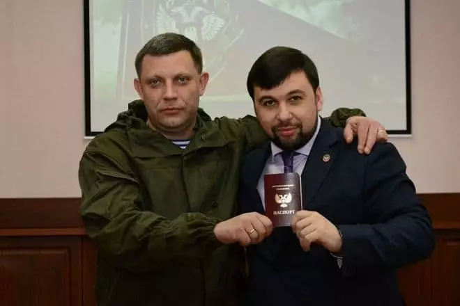 Denis Pushilin i Alexander Zakharchenko