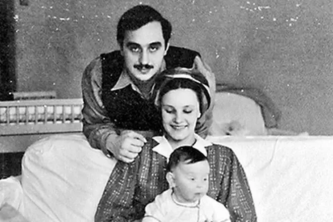 Sergo Beria和Marfa Peshkova與她的女兒尼娜
